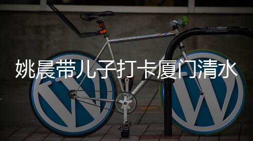 网位子打带儿红机门清姚晨水宫卡厦