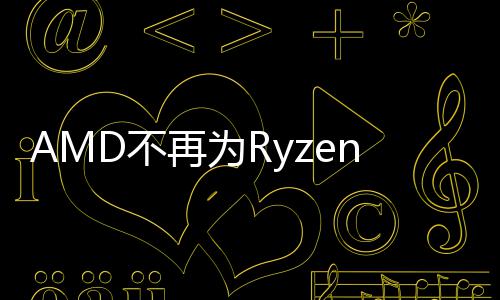 D不更新再为提供驱动程序